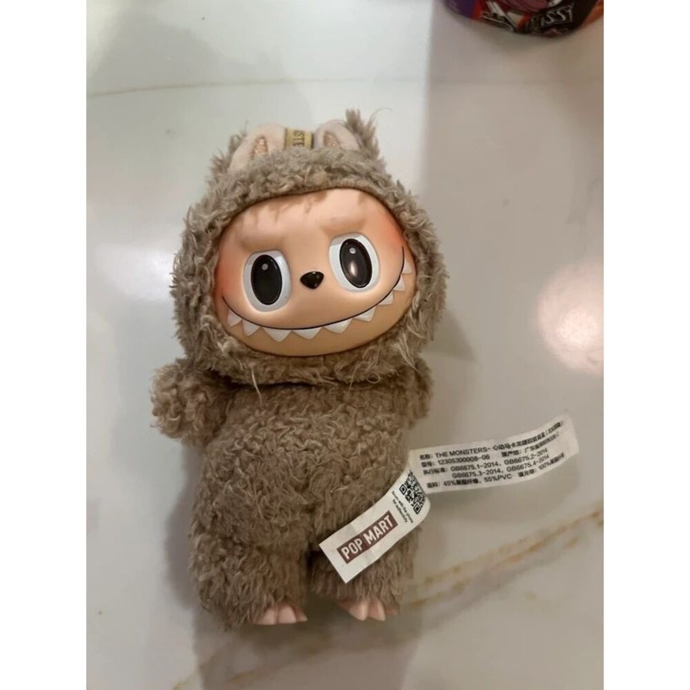 Authentic popmart labubu brown keychain monsters